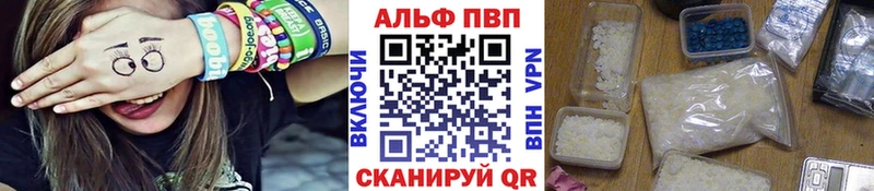 KRAKEN зеркало  Нижний Тагил  А ПВП СК 