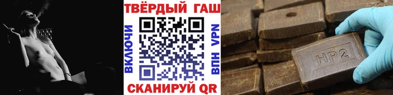закладки  Нижний Тагил  ГАШ индика сатива 