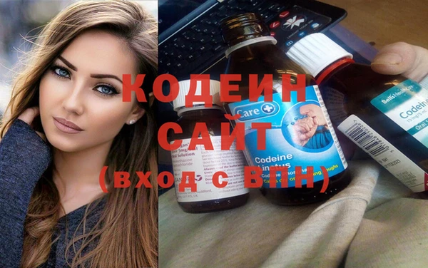 героин Костерёво