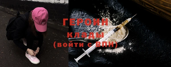 эйфоретик Кодинск