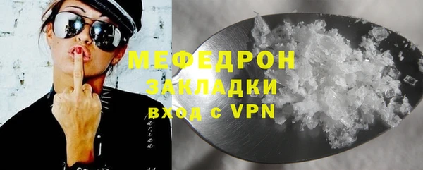 гашик Козельск