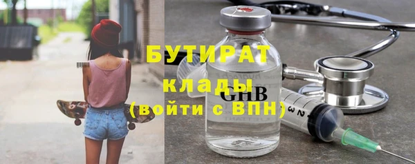 скорость Козловка