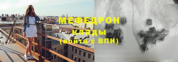скорость Козловка