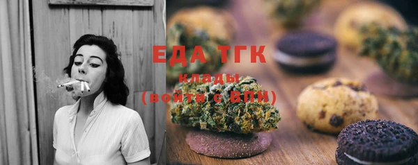 ECSTASY Коряжма
