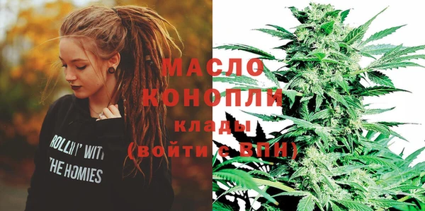ECSTASY Коряжма