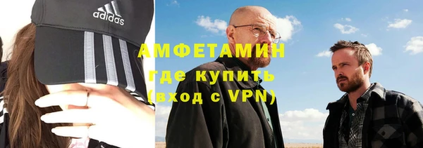 гашик Козельск