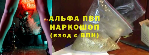 дурь Алексеевка