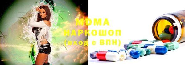 эйфоретик Кодинск