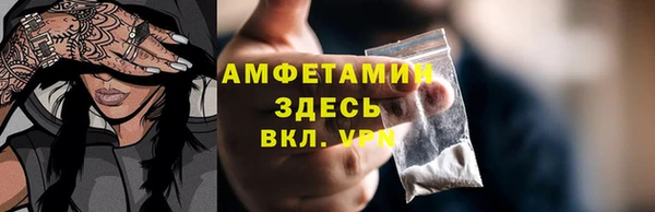 эйфоретик Кодинск