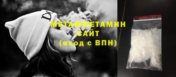 героин Костерёво