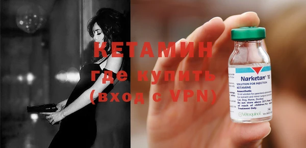 эйфоретик Кодинск