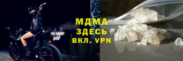 скорость Козловка