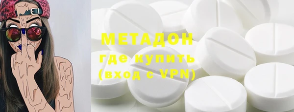 mdpv Алзамай