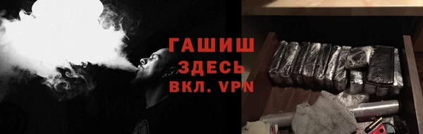 скорость Козловка