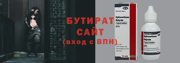 скорость Козловка