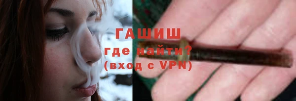 эйфоретик Кодинск