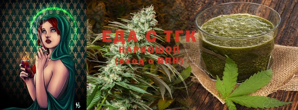 ECSTASY Коряжма