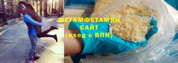 гашик Козельск