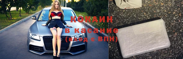 скорость Козловка