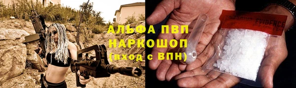 эйфоретик Кодинск