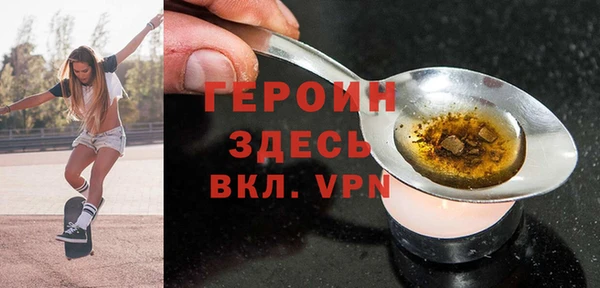 эйфоретик Кодинск