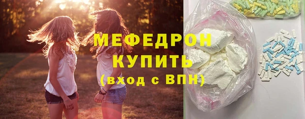 скорость Козловка
