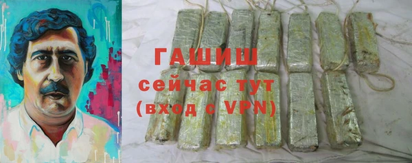 эйфоретик Кодинск