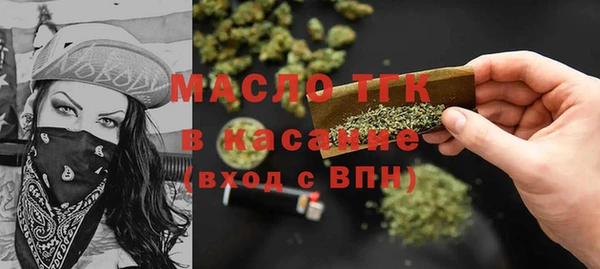 эйфоретик Кодинск