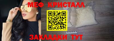 Альфа ПВП Коммунар