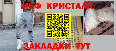 Альфа ПВП Коммунар