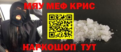 Альфа ПВП Коммунар