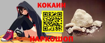 прущая мука Комсомольск-на-Амуре