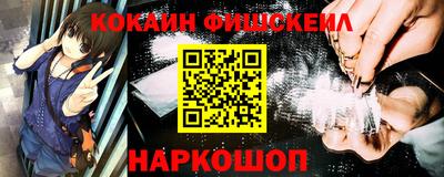 не бодяженный Конаково