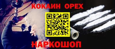 не бодяженный Конаково