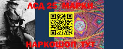 Альфа ПВП Коммунар