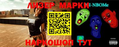 не бодяженный Конаково