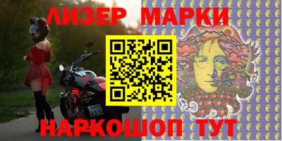 не бодяженный Конаково