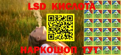 Альфа ПВП Коммунар