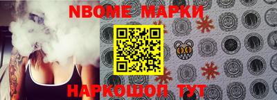 Альфа ПВП Коммунар