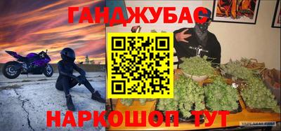 Альфа ПВП Коммунар