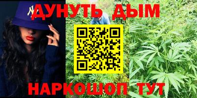 не бодяженный Конаково