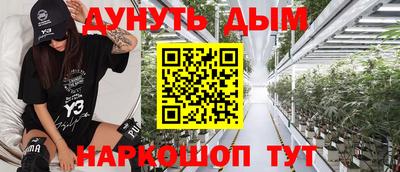 Альфа ПВП Коммунар