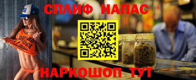 не бодяженный Конаково