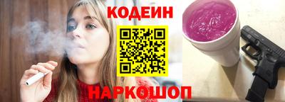 не бодяженный Конаково