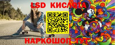 прущая мука Комсомольск-на-Амуре