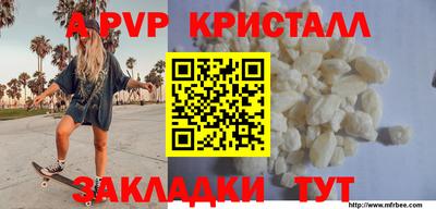 не бодяженный Конаково