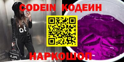 Альфа ПВП Коммунар