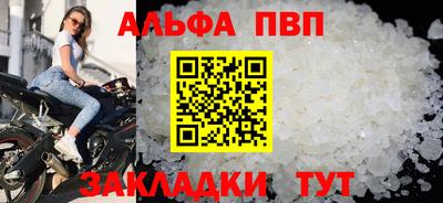 не бодяженный Конаково