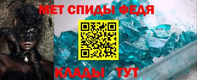 не бодяженный Конаково