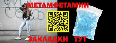 Альфа ПВП Коммунар